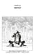 One Piece édition originale - Chapitre 126 - Instinct