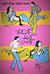 ???? ??? ??? ???? (Made for Each Other)