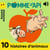 Pomme d'Api - 10 histoires d'animaux