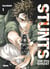 STUNTS: The 9th Ghost - Tome 01