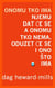 Onomu Tko Ima Njemu Dat Će Se A Onomu Tko Nema, Oduzet Će Se I Ono Što Ima