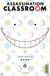 Assassination classroom - Tome 12