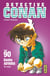 Détective Conan - Tome 90