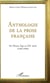 Anthologie de la prose française - Du Moyen Age au XXe siècle (1100-1900)