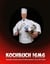 Kochbuch ISMS - Informationssicherheits-Management nach ISO 27001