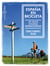 España en bicicleta - 101 Rutas ciclistas imprescindibles