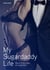 My Sugardaddy Life - Meine Erfahrungen als Sugarbabe