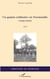 Un gamin ordinaire en Normandie (1940-1945)