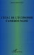 L'état de l'économie camerounaise