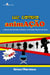 Luz, câmera, animAÇÃO - o universo dos desenhos animados e os estúdios Mauricio de Souza