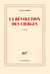 La révolution des cierges