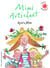 Mimi artichaut