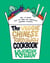 The Veggie Chinese Takeaway Cookbook - Wok, No Meat? Over 70 Vegan and Vegetarian Takeaway Classics