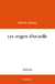 Les vergers d'Arcaville