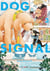 Dog Signal T03