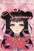 The Dragon's Flower: Black Supremacy - The Dragon's Flower, #8