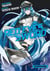 Red Eyes Sword - Akame ga Kill ! - tome 04