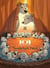 101 Dalmatians: Thunderbolt Patch