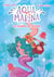 Aqua Marina - tome 2 - Le mystère de l'éclipse