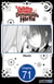 The Witch's Servant and the Demon Lord's Horns #071