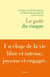 Le goût du risque