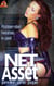 Net Asset - Rubber-Clad Heroines in Peril!, #1