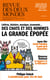 Revue des Deux Mondes mars 2024 - Au royaume du chat