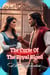 The Curse Of The Royal Blood - Books for children, #33