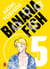 Banana Fish Perfect Edition T05