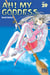 Ah! My Goddess T29