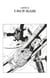 One Piece édition originale - Chapitre 33 - À pas de velours