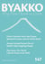 Byakko Magazine Issue 147