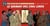 Blake et Mortimer - Tome 21 - Le serment des cinq Lords - Version panoramique