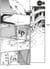 Choujin X - Chapitre 20 - Moon Beast