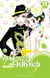 Princess Jellyfish T11