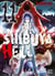 Shibuya Hell T11