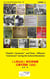 “People’s Commune”and Three Different “Communes” during the Cultural Revolution, ???????????????????? - The Cultural Revolution Series, #12