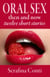 Oral Sex Then and Now