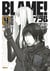 Blame Deluxe - Tome 04