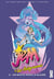 Jem & les Hologrammes - Tome 02 - En route vers la gloire