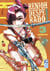 Renjoh Desperado - tome 03