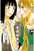Sawako - Tome 4