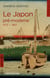 Le Japon pré-moderne (1573-1867)