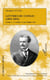 Lettres du Congo Tome 1 (1892-1893) - 27 avril - 12 octobre 1892