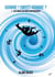 Homme ! Sweet Homme ? - 1re partie - Ces maux qui nous rapprochent