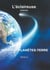 Mission : Planètes-Terre