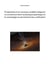 Proposition d'un nouveau modèle intégrant la conscience dans la physique quantique et la cosmologie et permettant leur unification