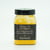 Pot de pigment - jaune cadmium foncé substitut n°543
