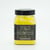 Pot de pigment - jaune cadmium citron subsitut n°545