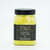 Pot de pigment - jaune citron